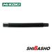 HiKOKI �n�C�R�[�L 14.4V 18V ���p �[�d�� �u���� RB18DC�p�z�[�X No.323584