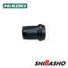 HiKOKI �n�C�R�[�L 14.4V 18V ���p �[�d�� �u���� RB18DC�p�m�Y�� (B) (��[�m�Y��) No.990046