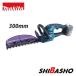 �}�L�^ makita 18V�[�d���w�b�W�g���} MUH307DZ �n����300mm �{�̂̂�