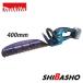 �}�L�^ makita 18V�[�d���w�b�W�g���} MUH407DZ �n����400mm �{�̂̂�
