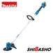 �}�L�^ makita 18V�[�d�������@ MUR194DZ �{�̂̂�