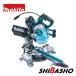 �}�L�^ makita 40Vmax 190mm�[�d���X���C�h�}���m�R LS008GZ �{�̂̂� �L���`�b�v�\�[�t