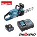 �ޥ��� makita 18V���ż� �����󥽡� MUC307DSF �Хåƥ�BL1830B ���Ŵ�DC18SD�� �����ɥС�Ĺ��300mm
