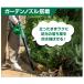 HiKOKI �n�C�R�[�L 18V �R�[�h���X�u���� RB18DC  (BCL) ���`�E���C�I���d�r BSL1820M �}���[�d�� UC18YSL3 �t �֘A�摜1