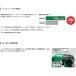 HiKOKI �n�C�R�[�L 18V �R�[�h���X�u���� RB18DC  (BCL) ���`�E���C�I���d�r BSL1820M �}���[�d�� UC18YSL3 �t �֘A�摜3