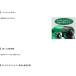 HiKOKI �n�C�R�[�L 18V �R�[�h���X�u���� RB18DC  (BCL) ���`�E���C�I���d�r BSL1820M �}���[�d�� UC18YSL3 �t �֘A�摜4