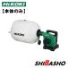 HiKOKI �n�C�R�[�L�}���`�{���g  (36V) �R�[�h���X���`�W����@ R3640DA (NN)  �{�̂̂�