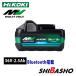HiKOKI �n�C�R�[�L BSL36A18BX �}���`�{���g�o�b�e���[ Bluetooth���� 36V-2.5Ah
