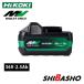 HiKOKI �n�C�R�[�L BSL36A18X �}���`�{���g�o�b�e���[ 36V-2.5Ah