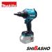 �}�L�^ makita 18V �[�d���G�A�_�X�^ AS180DZ �{�̂̂�