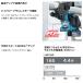 �}�L�^ makita 18mm18V�[�d���n���}�h���� HR183DZKV �W����V�X�e���t �{�̂̂� �֘A�摜3