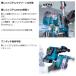 �}�L�^ makita 18mm18V�[�d���n���}�h���� HR183DZKV �W����V�X�e���t �{�̂̂� �֘A�摜5