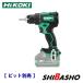 HiKOKI �n�C�R�[�L  18V �R�[�h���X�h���C�o�h���� DS18DE (NN) �{�̂̂�