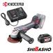  kyocera żǥ饤 DG3600PL2 Хåƥ Ŵ з100mm ѥɥ륹å