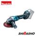 �ޥ��� makita 40VMAX 150mm ���ż��ǥ��������饤��� GA054GZ �ѥɥ륹���å�