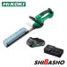 HiKOKI �n�C�R�[�L 18V�R�[�h���X�A�؃o���J��CH1835DA (BG) ���`�E���C�I���d�rBSL1820M �}���[�d��UC18YKSL �t
