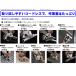 �p�i�\�j�b�N panasonic �[�d�p���[�J�b�^�[ EZ45A2 �� �{�� ���H�n EZ45A2XM-B �֘A�摜2