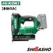 HiKOKI �n�C�R�[�L36V (�}���`�{���g)�R�[�h���X�s���B�ŋ@ NP3635DA (NNK) �{�̂̂�