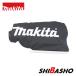 ޥ makita ȥХå ݥΥ  122884-7