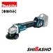 �}�L�^ makita 18V 100mm �[�d���f�B�X�N�O���C���_ GA412DZ �{�̂̂�  �X���C�h�X�C�b�`�^�C�v  Bluetooth�����A���Ή�