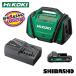 HiKOKI �n�C�R�[�L 18V�R�[�h���X��C���� UP18DA �A���e�B���b�g�Z�b�g (UP18DA UC18YFSL (B))