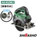 HiKOKI �n�C�R�[�L 18V �R�[�h���X ���t�H�[���p�ۂ̂� C1805DB  (NN)   �{�̂̂�