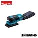 �}�L�^ makita 40Vmax�[�d���I�[�r�^���T���_ BO005CGZ �{�̂̂�
