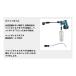 �}�L�^ makita 18V �[�d�����@ MHW180DZ�p �y�b�g�{�g���A�_�v�^ A-78829 �֘A�摜2