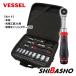 �x�b�Z�� VESSEL �d���X�������`�F�b�g 400ER3-1M �{�� ��[�H��31�t�Z�b�g