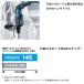 �}�L�^ makita 26���� �n���}�h���� HR2670 �֘A�摜1