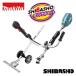 �}�L�^ makita 18V�[�d���X�v���b�g���[�^ �����@ MUX19DZ U�n���h���^�C�v �O���E���h�g���}�A�^�b�`�����g EN424MP A-76146 �ď��I���W�i���Z�b�g
