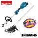 �}�L�^ makita 18V �[�d���X�v���b�g���[�^ �����@ MUX18DZ ���[�v�n���h���^�C�v �^�t���[�^���[�n�T�~�n�A�^�b�`�����g EM407MP A-71582 �ď��I���W�i���Z�b�g