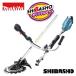 �}�L�^ makita 18V �[�d���X�v���b�g���[�^ �����@ MUX19DZ U�n���h���^�C�v �^�t���[�^���[�n�T�~�n�A�^�b�`�����g EM407MP A-71582 �ď��I���W�i���Z�b�g
