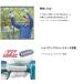�݌ɂ��� �}�L�^ makita 18V�[�d�������n�T�~ UP181DZ �{�̂̂� �z���X�^�t �֘A�摜2