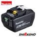 ޥ makita 18V 9.0Ah ।Хåƥ BL1890  A-79809