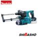 �}�L�^ makita 40Vmax 28mm�[�d���n���}�h���� HR011GZKV �W����V�X�e������ �{�̂̂� �P�[�X�t