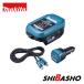 �}�L�^ makita 18V 14.4V �����ԗp�[�d�� DC18SJ