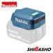 �}�L�^ makita 18V�E14.4V USB�p�A�_�v�^ADP15