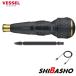 �x�b�Z��  �d�h���{�[��II 220USBC-1GL USB�[�d�P�[�u��