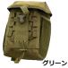  tool кейс квадратное сумка 21×18×9 молдинг система милитари нейлон зеленый 