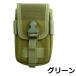  смартфон сумка 18×11×4.5 молдинг система милитари нейлон зеленый 