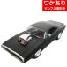  радиоконтроллер RC машина Dodge Charger R/T 1970 1/16 черный RASTAR.. есть outlet 