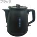doli Tec кий pot электрический чайник заварной чайник type 0.8L dretec PO-375R черный 