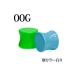 �ܥǥ��ԥ��� 00G ���������֥�ե쥢���顼�ץ饰 / 00������ ��ĥ ���� �顼���ۡ��� �ϥ������� ����ե� ���襤�� ��°����륮���б� 10mm 10�ߥ�