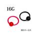 ܥǥԥ 16G 륭ץƥ֥ӡ / 16g 16 CBR 襤 ץƥ֥ 顼 դ  ڤ 󥰥ԥ  ԥ