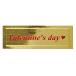 hez сделано в Японии подарок наклейка W45*H15mm Gold 100 листов Valentine tei простой HEADS SV-14S