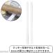 �N�b�L�[���[���[ 3mm*300mm 2�{�� ���ٓ��� ���َq��� �˖_�K�C�h �֘A�摜2