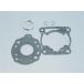  Kitaco (KITACO) комплект уплотнителей (50cc) TZR50R/TZM50R/RZ50 960-0055050