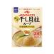 Ajinomoto Ajinomoto KK высушенный . стойка суп 50g*5 шт 