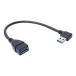prendre USB 3.0 удлинение кабель L type изменение сверху направление нисходящий правый направление левый направление L знак type примерно 18cm Type-A мужской женский модель A изменение коннектор угол 90 раз прямой угол правый направление PR-UA018-